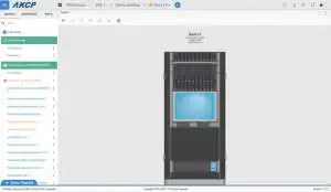 AKCPro Server 2D representation of assets installed in IT rack